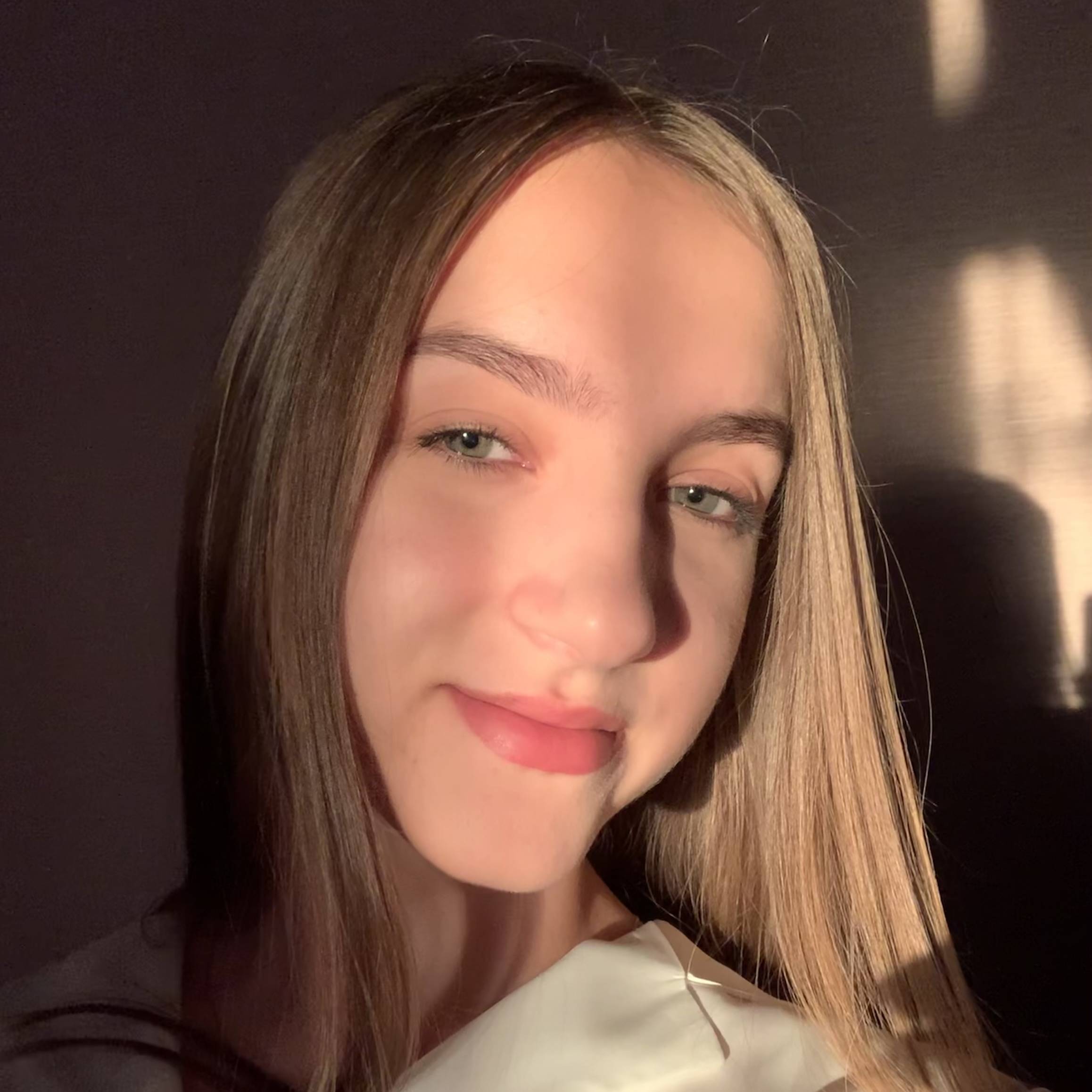 Сутягина Ирина Владимировна