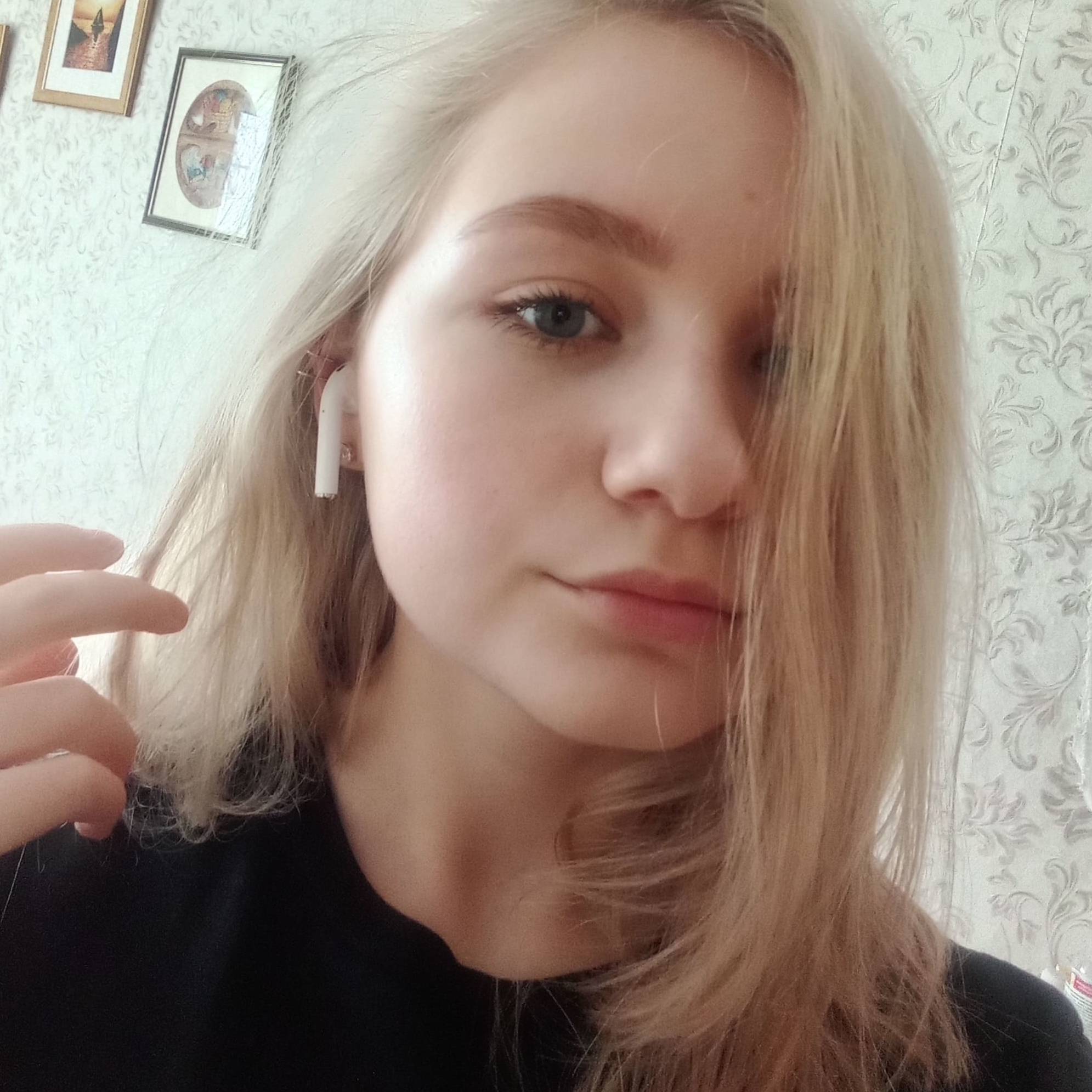 Анастасия