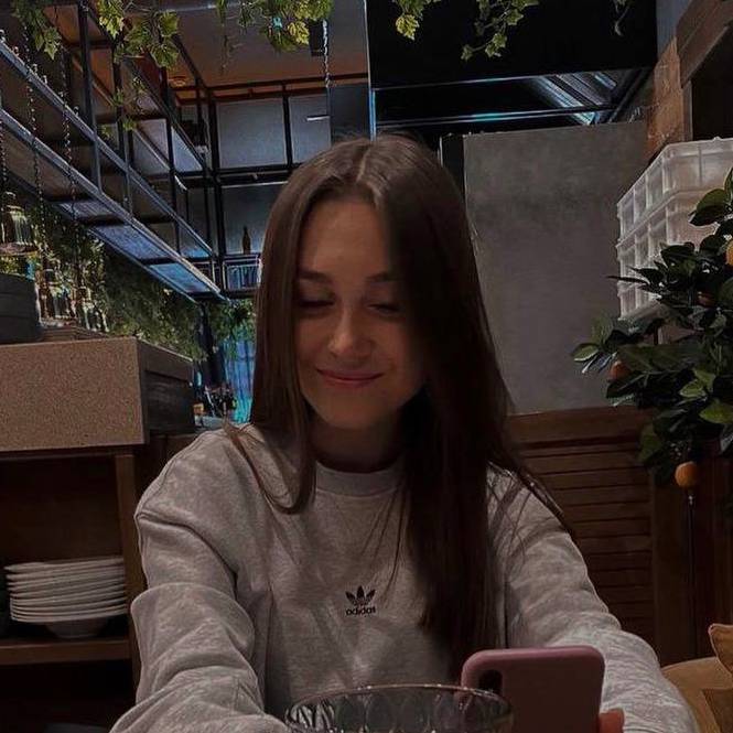 Двни Карина